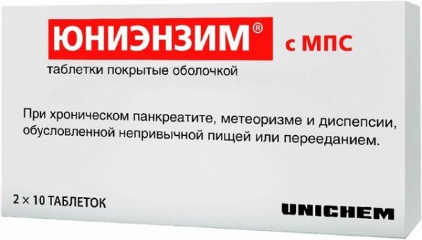 Юниэнзим с МПС таб 20 шт Юниэнзим с МПС таб 20 шт