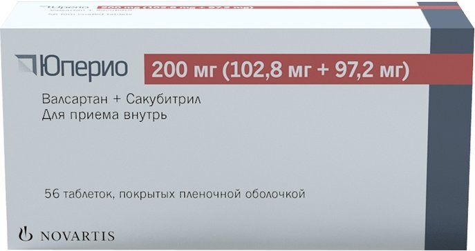 Юперио таб п/об пленочной 200мг (1028+972) 56 шт