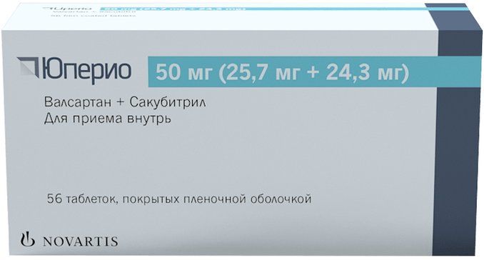 Юперио таб п/об пленочной 50мг (257+243) 56 шт