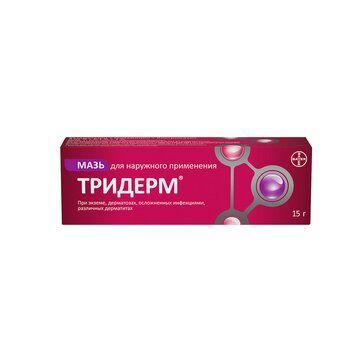 Zdravoderm крем бальзам восстановитель с антибакт и антисепт эффектом 15мл Zdravoderm крем бальзам восстановитель с антибакт и антисепт эффектом 15мл