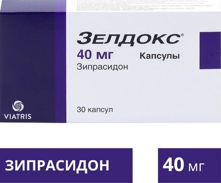 Зелдокс капс 40мг 30 шт