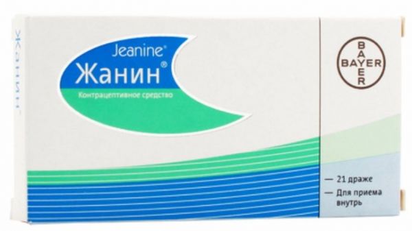 Жанин драже 21 шт