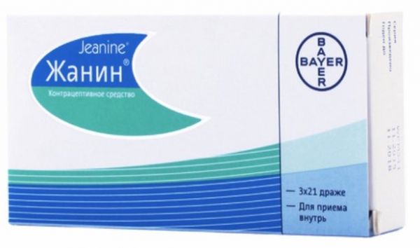 Жанин драже 21 штx3