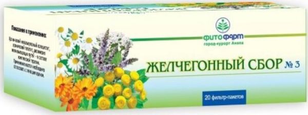 Желчегонный сбор №3 ф/пак 20 шт