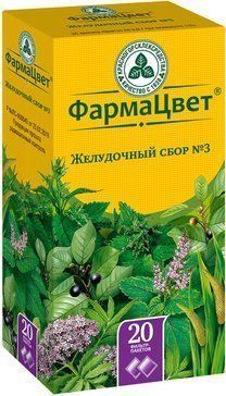 Желудочный сбор №3 2г ф/пак 20 шт