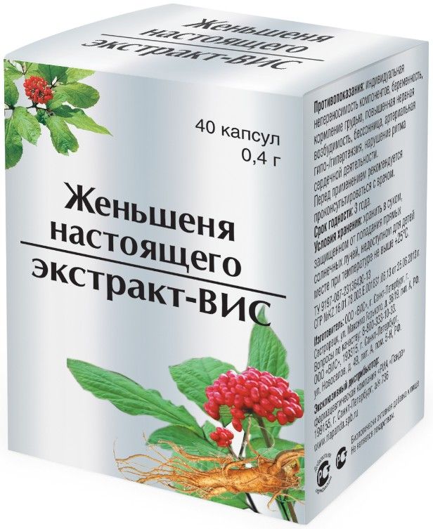 Женьшеня настоящего экстракт-ВИС капс 40 шт