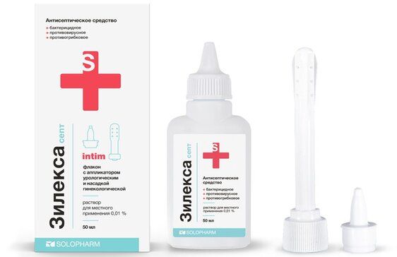 Зилекса септ раствор 50 мл с гинекологической насадкой и урологическим аппликатором Зилекса септ раствор 50 мл с гинекологической насадкой и урологическим аппликатором