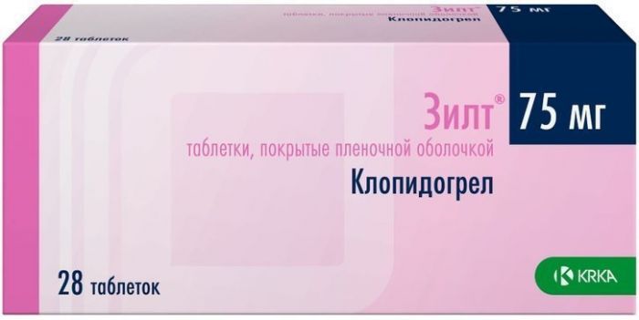 Зилт таб п/об пленочной 75мг 28 шт