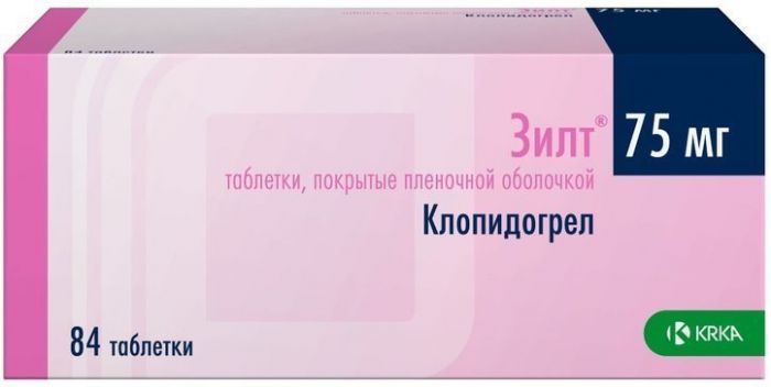 Зилт таб п/об пленочной 75мг 84 шт