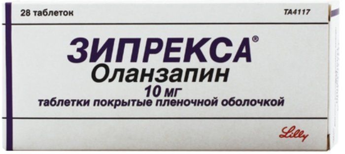 Зипрекса таб п/об пленочной 10мг 28 шт