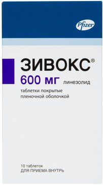 Зивокс таб п/об пленочной 600мг 10 шт