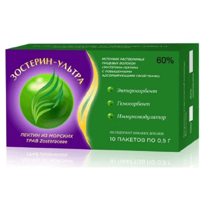 Зостерин ультра 0,5г 60 №10