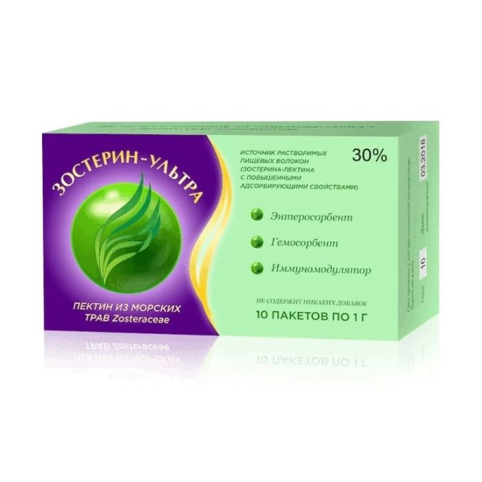 Зостерин ультра 1г 30 №10