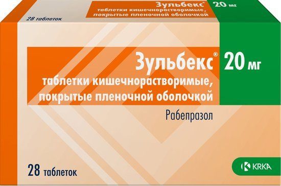 Зульбекс таб п/об кишраств 20мг 28 шт