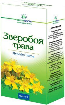 Зверобоя трава 50г кор фитофарм
