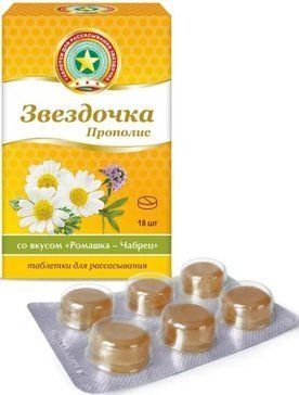 Звездочка-прополис таб для расс 18 шт ромашка/чабрец