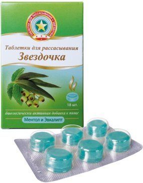 Звездочка таб для расс 18 шт ментол/эвкалипт